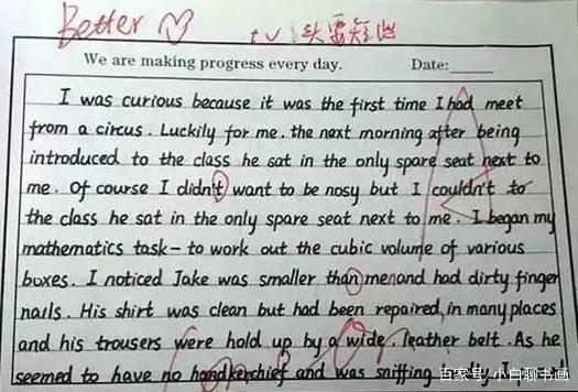 高中学生英文作文堪称“印刷体”,让人羡慕,没有实力是真做不到 2