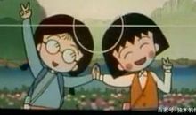 五年级作文：友情的味道