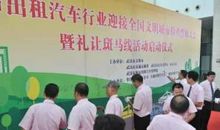 礼让斑马线，感动在路上-优秀写事作文600字