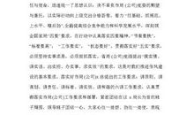 工人年终工作总结范文