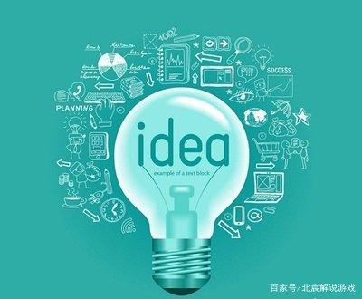 最新高考作文命题方向,这十 个主题你准备好了吗? 10