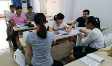 地理教师培训学习总结