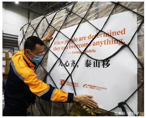 中国支援世界,这些诗词美极了,语文作文用上,一定可以锦上添花 5