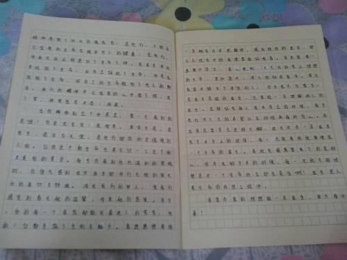 学中好景常追忆 高中生优秀作文800字