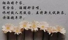 梦碎江南 思念故人的作文600字