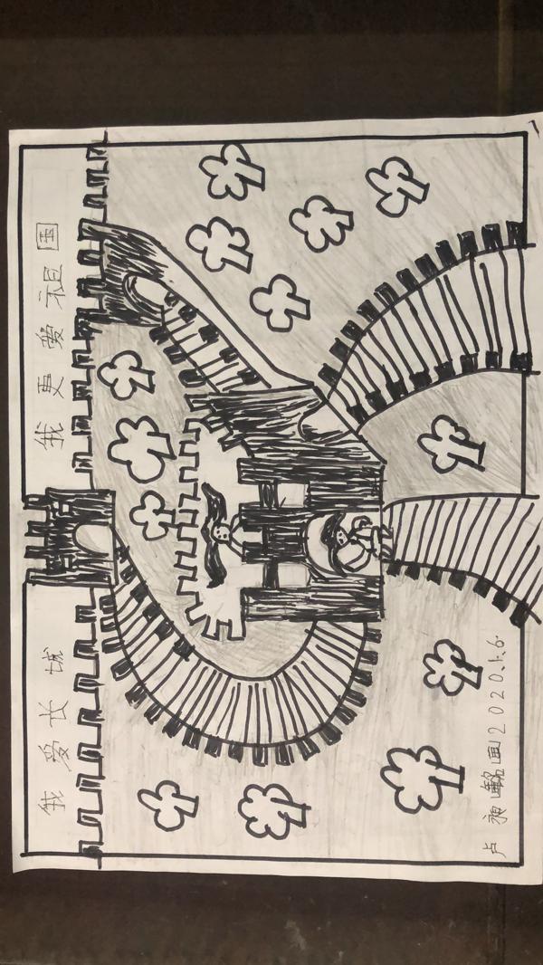 菱菱、昶昶的北京行作文亮了 7