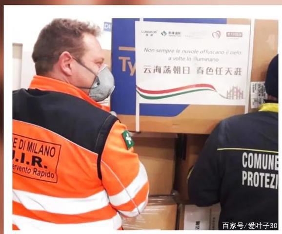 中国支援世界,这些诗词美极了,语文作文用上,一定可以锦上添花 4