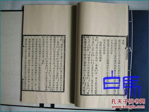 茶楼志异录(二）