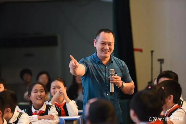 谁说作文难写?这个老师用爆笑创意教学让学生爱上作文! 1