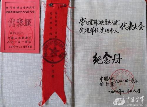 采访一位“老黄牛”-优秀记叙文600字