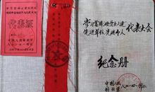 采访一位“老黄牛”-优秀记叙文600字