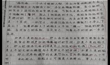 原创 月考作文反映出的问题与对策