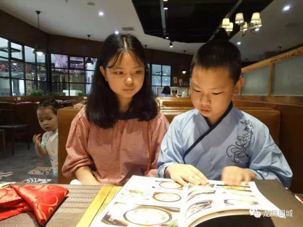 【龙城小将】来自湘西有为作文书法班一小朋友的作文 《我的妈妈》 5