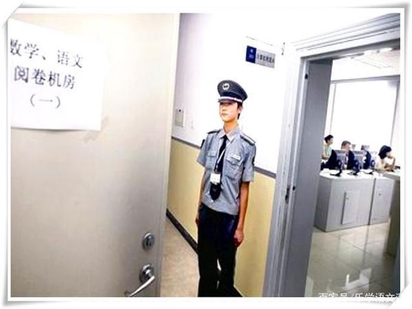 中考作文得高分难?那是因为你不了解阅卷老师操作的这几个内幕 4