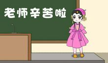 原创 老师：100篇中考满分写人作文总结，13个开头与结尾技巧包你满分