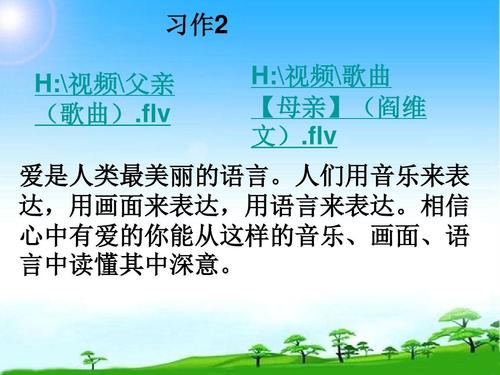 “作文就该这么教！”浙师大教授在邕解读语文核心素养