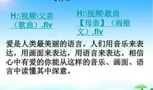 “作文就该这么教！”浙师大教授在邕解读语文核心素养