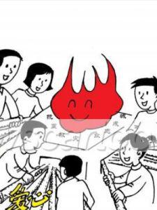 众人拾柴火焰高 初一作文400字