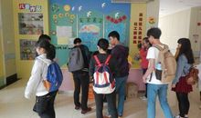 四年级作文：参观福利院心得