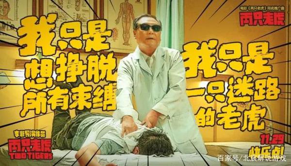 最新高考作文命题方向,这十 个主题你准备好了吗? 5