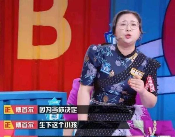 《奇葩说》：辩手们编故事成风，被吐槽好似在看新概念作文大赛！ 5