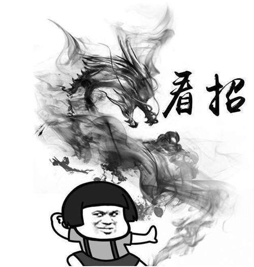 笑话:小学时上课爱睡觉后来写了一篇轰动全校的作文 1