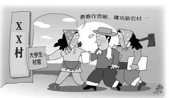大学生暑期社会实践的心得体会