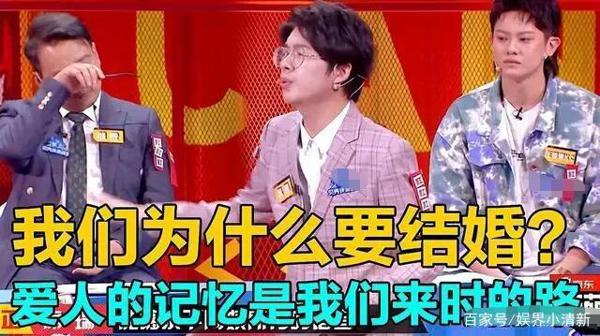 《奇葩说》：辩手们编故事成风，被吐槽好似在看新概念作文大赛！ 3