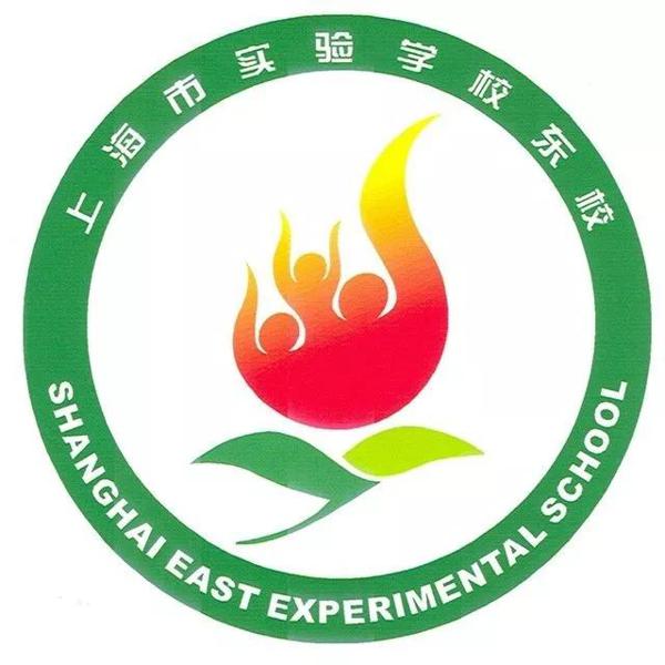 这，就是好作文！第33届上海市中学生作文竞赛初赛作品精选（3）