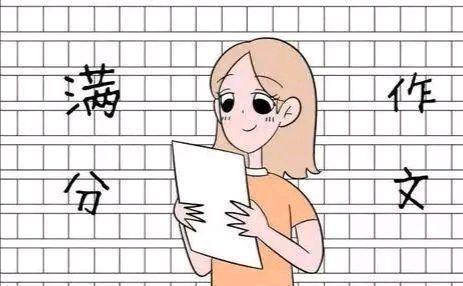 这篇命题作文,难哭9岁小学生,一句话让家长立减寒假两门补习课 1