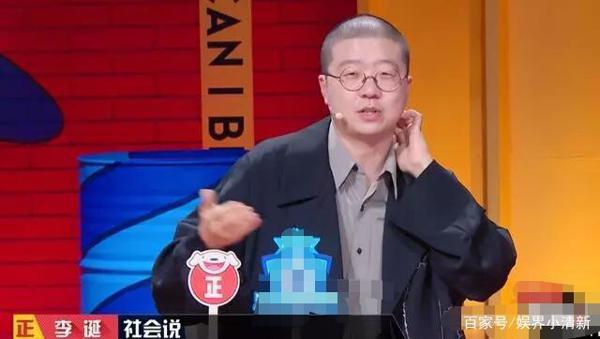 《奇葩说》：辩手们编故事成风，被吐槽好似在看新概念作文大赛！ 1