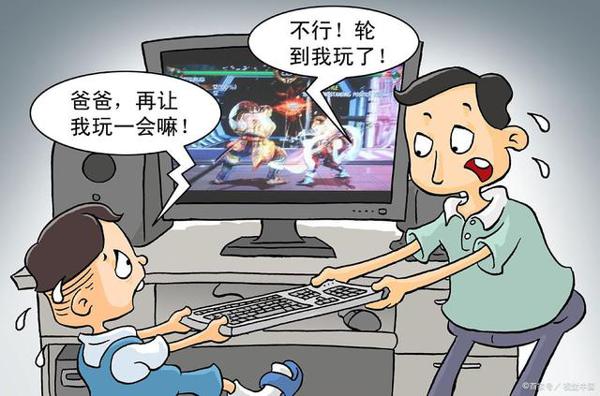 小学生作文《不能怪我》，笑中带泪暴露家庭教育问题，引家长反思 3