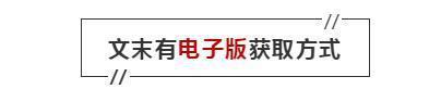 100篇中考“满分”作文精选!给孩子存一份,3年写作“一分不扣”