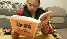 【龙城小将】来自湘西有为作文书法班一小朋友的作文 《我的妈妈》