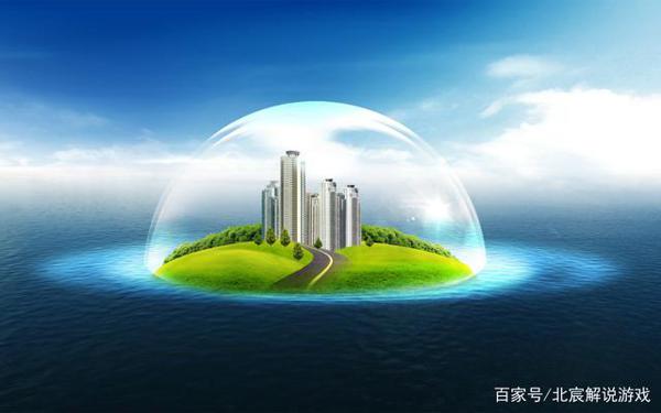 最新高考作文命题方向,这十 个主题你准备好了吗? 1