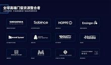 基于微博平台提升红星美凯龙品牌声量的探析论文