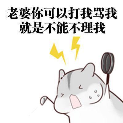原创 幽默搞笑段子集：这作文写的，咋把奶奶给爆料了 2