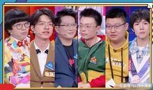 《奇葩说》：辩手们编故事成风，被吐槽好似在看新概念作文大赛！