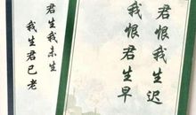 我赞美铜官窑-优秀记叙文300字
