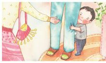 五年级作文：我长大了