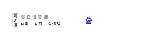 小学生作文太敢写!组图体验,网友:同是义务教育为何你如此优秀