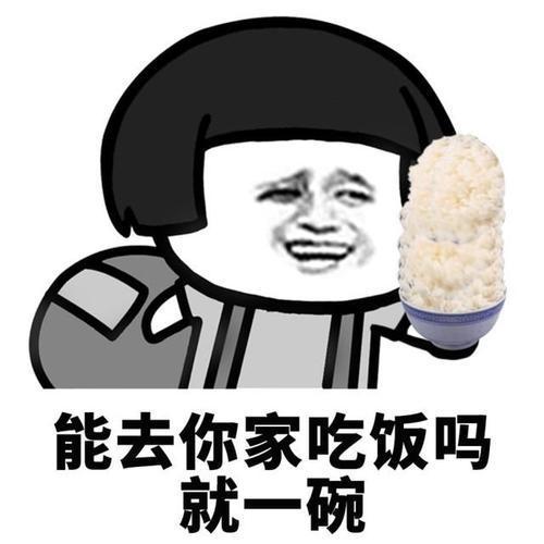 原创 幽默搞笑段子集：这作文写的，咋把奶奶给爆料了