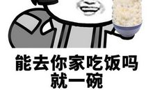 原创 幽默搞笑段子集：这作文写的，咋把奶奶给爆料了