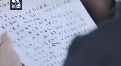 儿子写消防员爸爸的作文,为什么让很多人流泪?