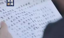 儿子写消防员爸爸的作文，为什么让很多人流泪？