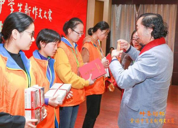 优秀!省溧中一学生喜获作文国赛特等奖 2