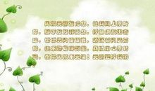 我赞美海滩-优秀写景作文400字