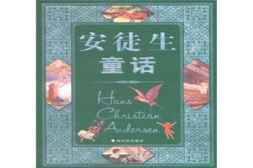 童年的幸运草-优秀记叙文500字