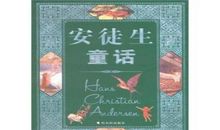 童年的幸运草-优秀记叙文500字