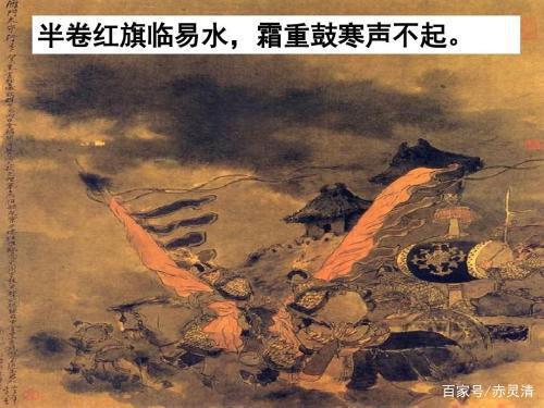 高中考试满分作文：写人——诗鬼李贺 2